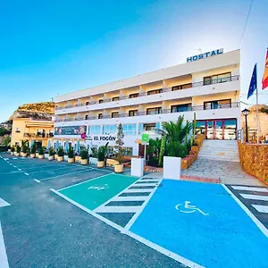 Hostal Sorbas Maison d'hôtes Sorbas